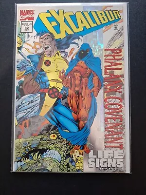 Buy Excalibur #82 Vol 1 Marvel Phalanx Covenant Prism Cover October 1994 • 2.50£