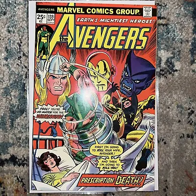 Buy THE AVENGERS Comic Vol. 1 Number 139 (Marvel September 1975) 9.4 VERY NICE! • 7.88£