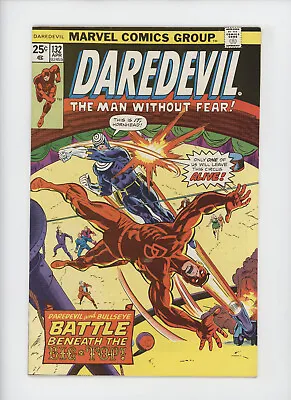 Buy Daredevil 132 Marvel 1976 VF 2nd Bullseye Marv Wolfman Rich Buckler • 43.54£