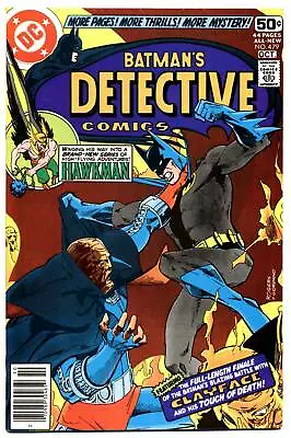 Buy DETECTIVE COMICS #479 VG/F, Marshal Rogers Art, DC Comics 1978 Stock Image • 7.91£
