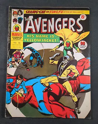 Buy Marvel Comics  - The Avengers - Issue No 86 May 1975 • 9.95£