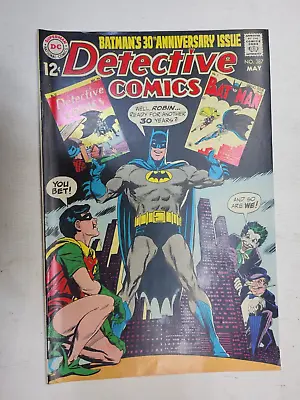 Buy Detective Comics 387 May 1969 VF • 59.13£