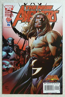 Buy The New Avengers #9 - Sentry Part 3 - 1st Printing - September 2005 F/VF 7.0 • 4.45£