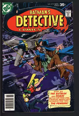 Buy Detective Comics #473 6.5 //  Dc Comics 1977 • 22.52£