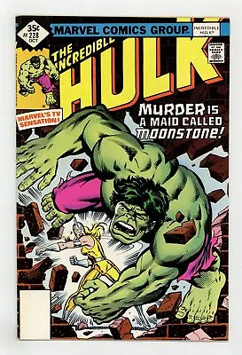 Buy Incredible Hulk Whitman Variants #228 VG 4.0 1978 • 52.03£