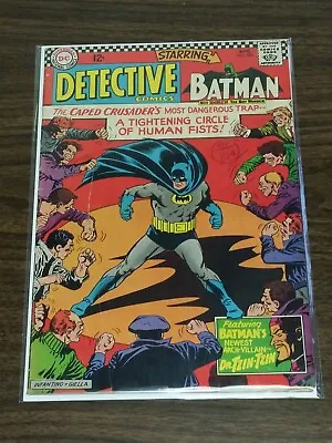 Buy Detective Comics #354 Vg (4.0) August 1966 Dc Comics* • 14.99£
