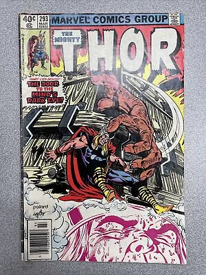 Buy Vtg Thor #293 - 1st Cameo Appearance Of Vidar Marvel, 1980 • 4.64£