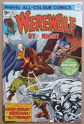 Buy WEREWOLF BY NIGHT #37, HIGH GRADE, 3rd APPEARANCE OF  MOON KNIGHT . • 35£