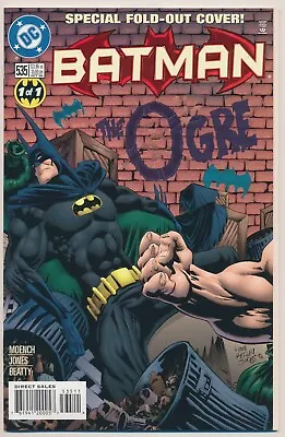 Buy Batman #535 Comic Book - DC Comics  (Special Fold-Out Cover) • 3.22£
