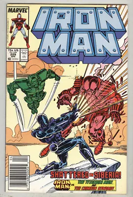 Buy Iron Man #229 April 1988 VF • 3.19£