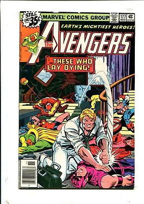 Buy Avengers #177 - Death Of Korvac. Dave Cockrum Cover Art. (6.0) 1978 • 3.76£