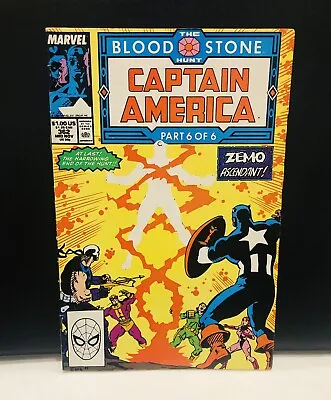 Buy Captain America #362 Comic , Marvel Comics • 2.09£