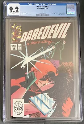 Buy Daredevil #255 (1988, Marvel) 1st DD Battle W/ Typhoid Mary. CGC Graded 9.2 • 30.98£