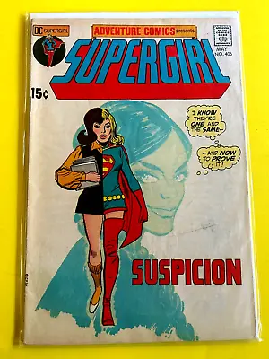 Buy SUPERGIRL In ADVENTURE COMICS #406   DC BRONZE 1971 • 3.38£