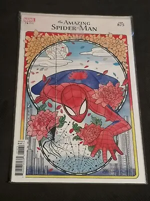 Buy The Amazing Spider-man 2022 • 4£