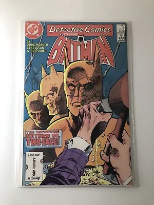Buy DC Comic Book Series One Copper Age VF/NM Batman Detective Comics #563 • 14.99£