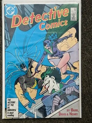 Buy Detective Comics Batman #570 1987 DC Comics Joker Catwoman • 15.98£