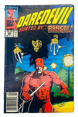 Buy Daredevil: Hunted By The Bengal! Issue #258 1988 Marvel Comics ( 4.5 VG+ ) • 5.51£