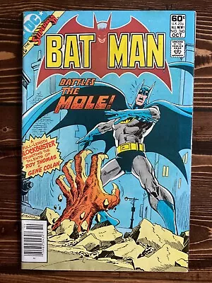 Buy Batman # 340 VF- 7.5 • 7.99£