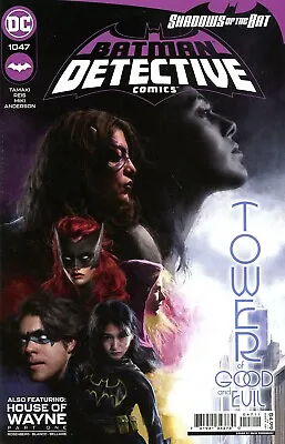 Buy Detective Comics #1047 Cvr A Irvin Rodriguez Shadows Of The Bat 2021 Dc  Nm • 2.68£