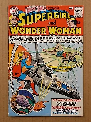 Buy Brave And The Bold #63 Wonder Woman Supergirl DC 1965 VG/FN • 20.08£