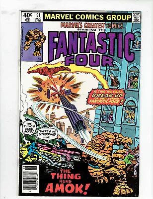 Buy Marvel's Greatest Comics #91 In Vf- Condition Or Better,(1969),Fantastic Four • 4.33£
