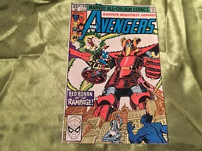 Buy Marvel Comics - THE AVENGERS #198 - August 1980 - George Perez Art - VG • 4.99£