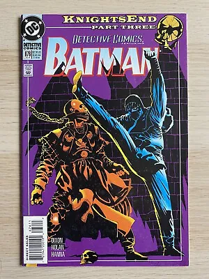 Buy Detective Comics #636 Batman DC Comics • 1£