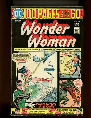 Buy (1974) Wonder Woman #214 - 100 PAGES! (5.0) • 15.66£