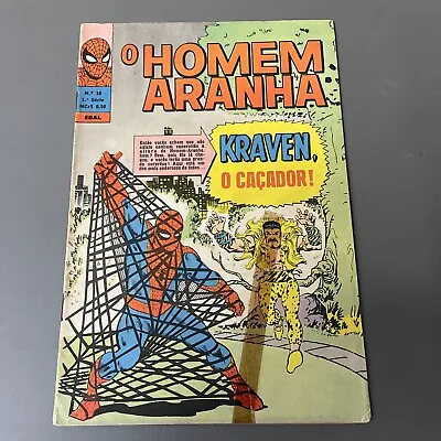Buy The Amazing Spider-Man #15  (1970)  Ebal Brazilian Edition 1st App Kraven • 51.63£