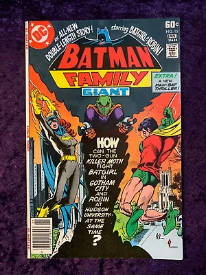 Buy Batman Family GIANT #15/  Batgirl & Robin / 1978 /3rd Appearance Of Killer Moth • 22.93£