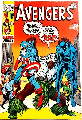 Buy AVENGERS 78 Marvel 1970 1st Appearance Of The Lethal Legion • 28£