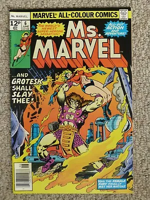 Buy Marvel Ms Marvel # 6 - Very Good Condition • 6£