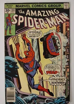 Buy Amazing Spider-Man #160 - Spider-Mobile - Combine Shipping  • 6.32£