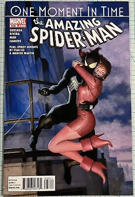 Buy Amazing Spider-Man #638 NM- Paolo Rivera Cover 2010 Marvel One Moment In Time • 7.89£