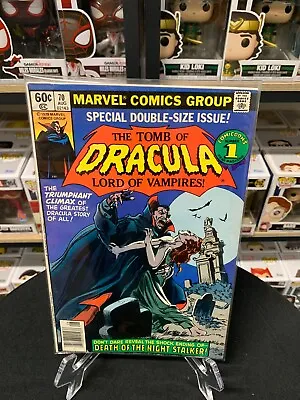 Buy The Tomb Of Dracula #70 (Marvel Comics, August 1979) Last Issue • 19.71£