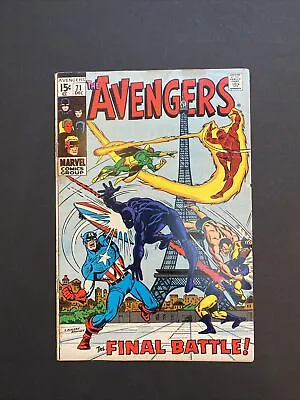 Buy (1969) The Avengers #71 - KEY ISSUE!  ENDGAME!  (G+) • 27.59£