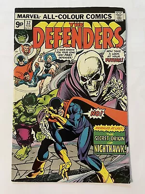 Buy Defenders #32. Feb 1976. Marvel. Fn. Doctor Strange. Son Of Satan. Hulk! • 10£