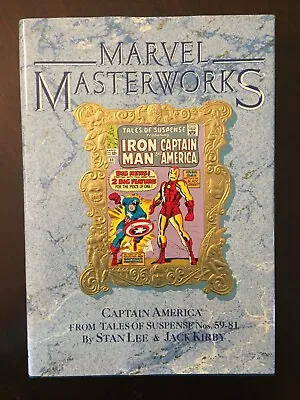 Buy Multiple Marvel Masterworks Hardcovers • 32.17£