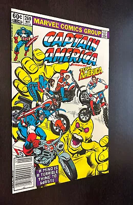 Buy CAPTAIN AMERICA #269 (Marvel Comics 1981) -- 1st Appearance TEAM AMERICA -- VF • 5.11£
