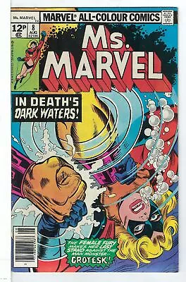 Buy Ms Marvel (Vol 1) #   8 Very Fine (VFN) Price VARIANT RS003 Marvel Comics BRONZE • 17.99£