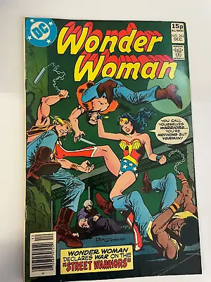 Buy Wonder Woman #262 (1942) Pence Copy Vg Dc • 12.95£