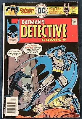 Buy Detective Comics #459  May 1976 • 4.78£