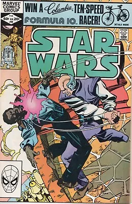 Buy Collectible MARVEL Comic- STAR WARS No.56 Feb. UK Issue • 9.50£