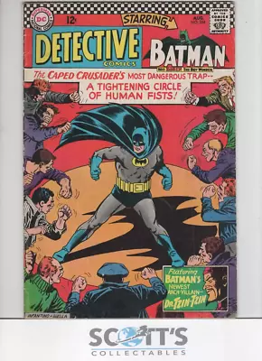 Buy Detective Comics  #354    Vg • 12£