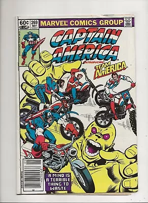 Buy Captain America #269 (1982) VG- 3.5 • 1.58£