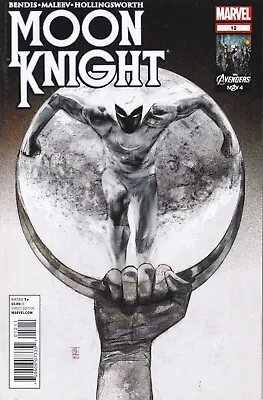 Buy MOON KNIGHT (2011) #12 - Back Issue • 6.99£