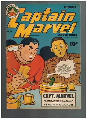 Buy Captain Marvel Adventures 29 Mr. Mind Cover  VG/Fine 1943 SHAZAM Fawcett Comic • 402.10£