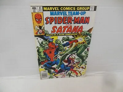 Buy Marvel Comic MARVEL TEAM-UP #81 SPIDER-MAN AND SATANA VF • 3.95£