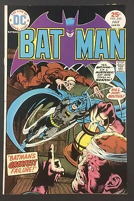 Buy Batman #265 (1975) • 11.86£